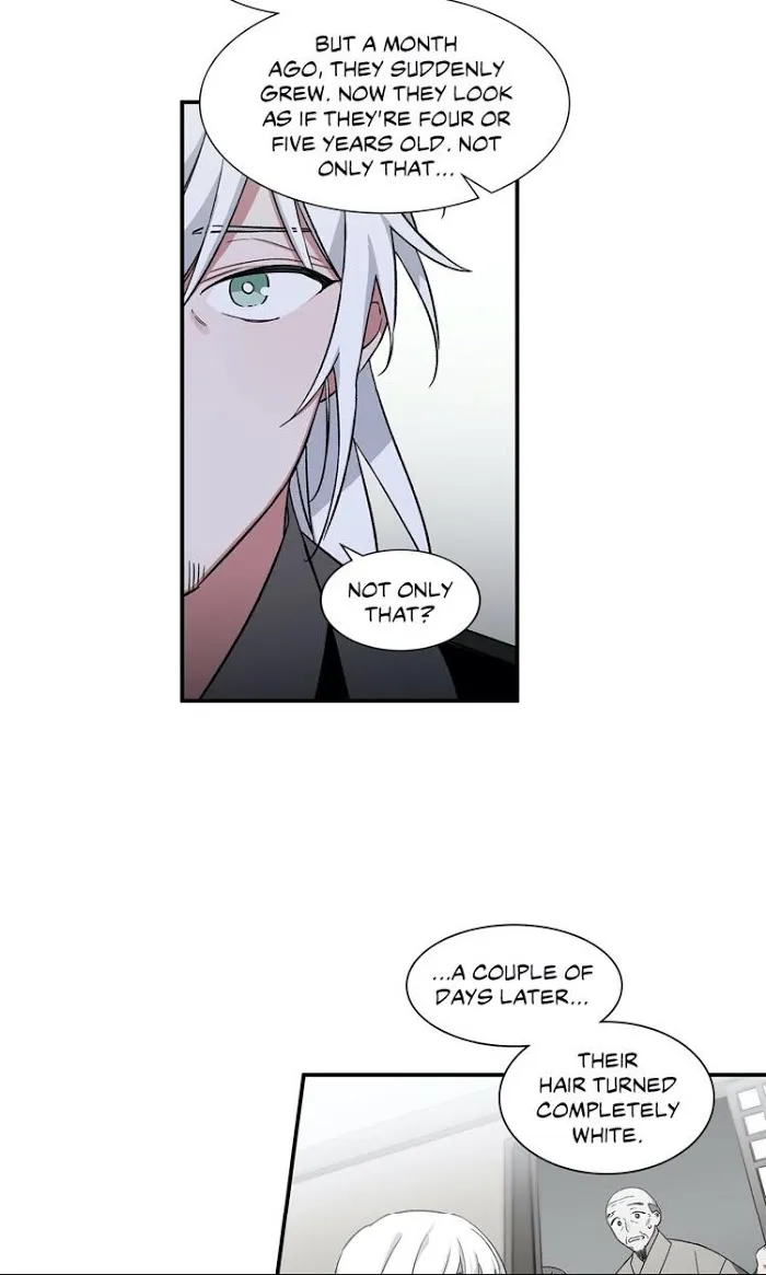 Cradle Of Imae - Chapter 16 Page 13