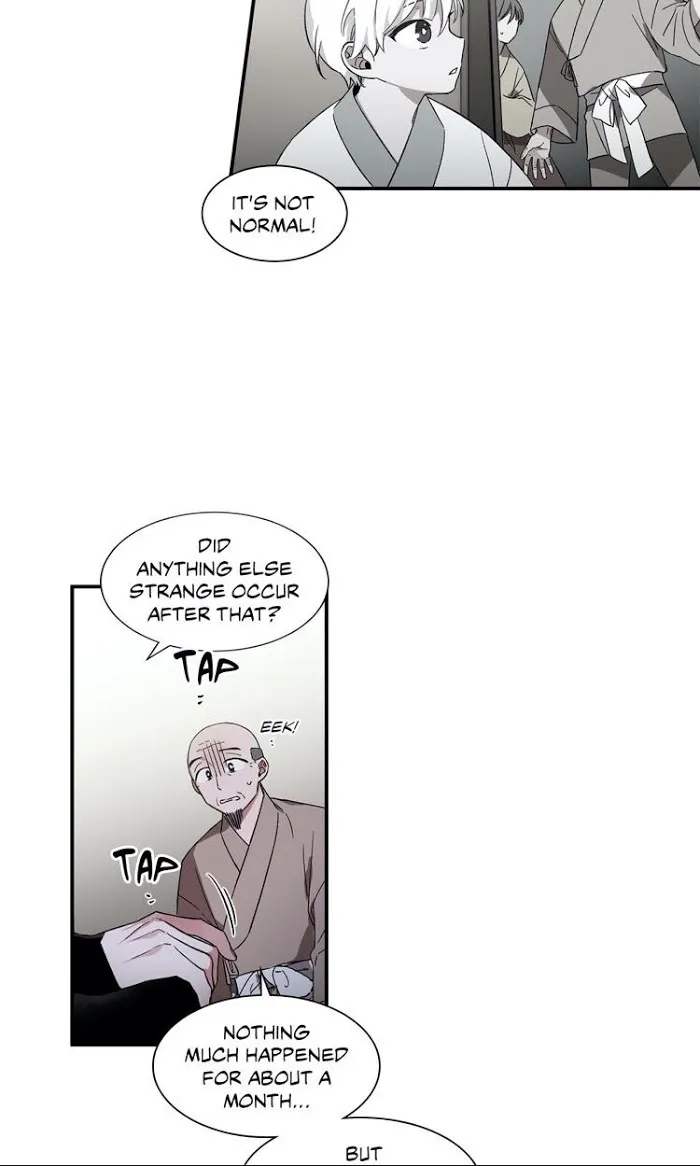 Cradle Of Imae - Chapter 16 Page 14