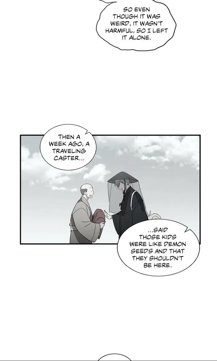 Cradle Of Imae - Chapter 16 Page 17