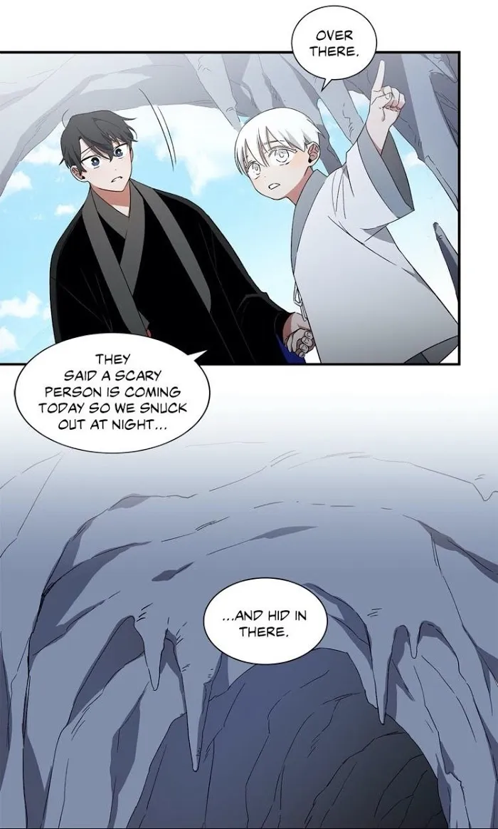 Cradle Of Imae - Chapter 16 Page 21