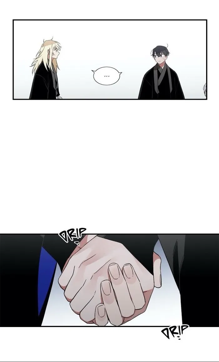Cradle Of Imae - Chapter 16 Page 23