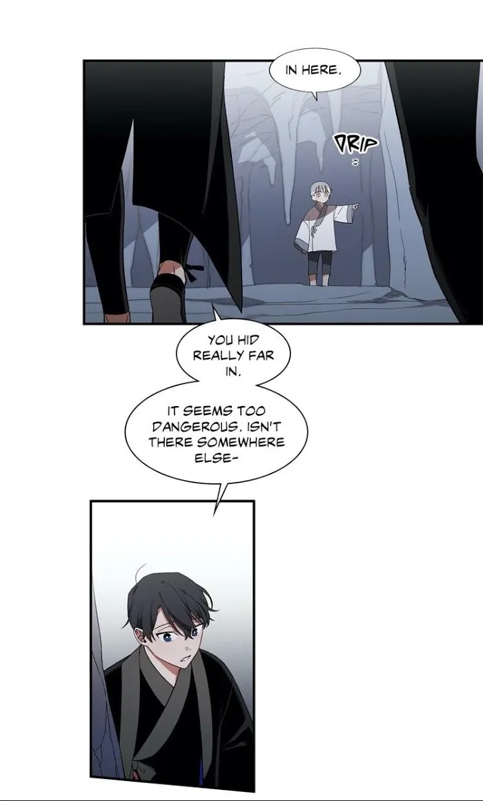 Cradle Of Imae - Chapter 16 Page 24