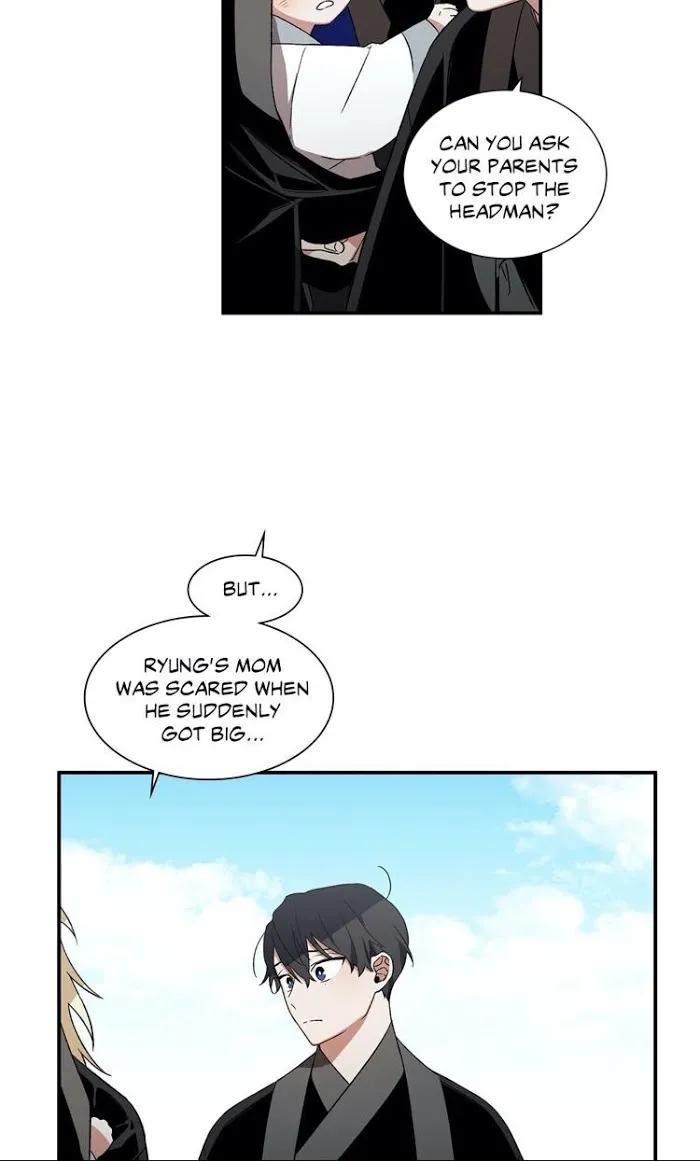 Cradle Of Imae - Chapter 16 Page 33