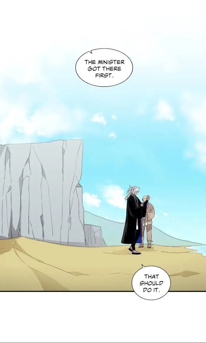 Cradle Of Imae - Chapter 16 Page 37