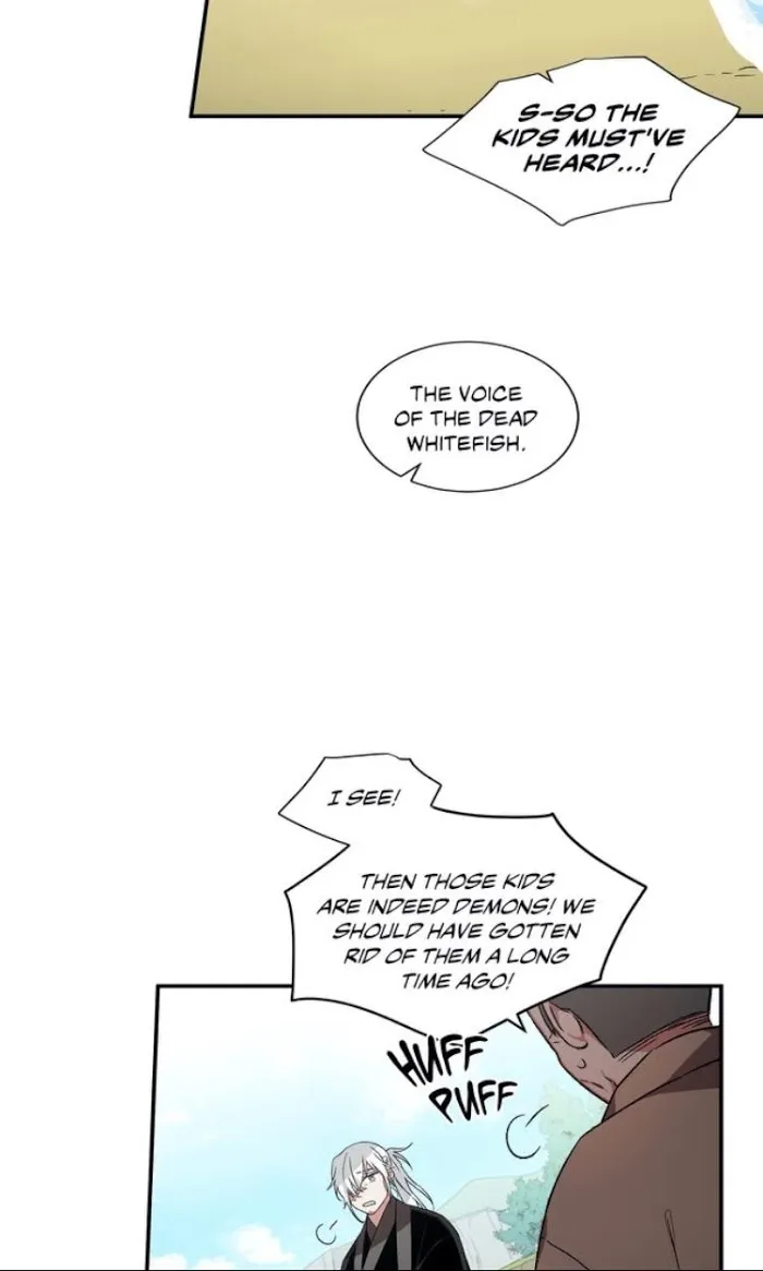 Cradle Of Imae - Chapter 16 Page 39