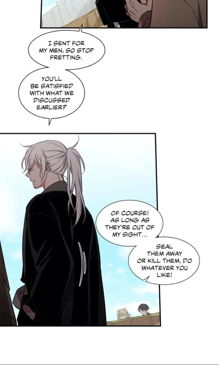 Cradle Of Imae - Chapter 16 Page 40