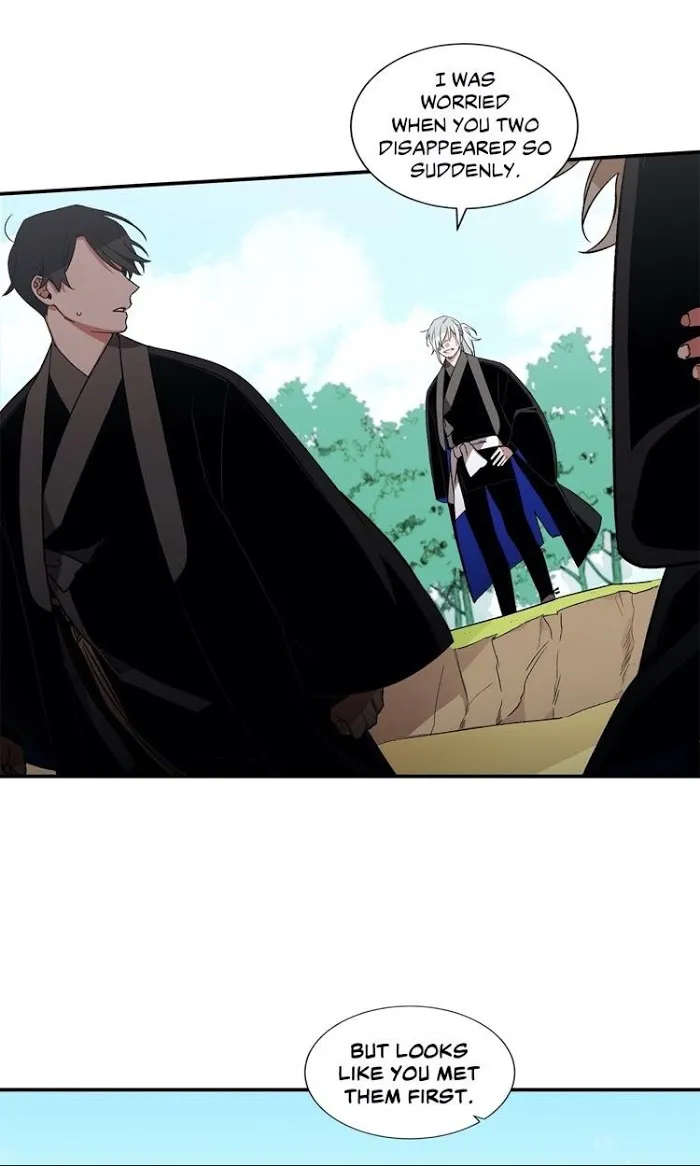 Cradle Of Imae - Chapter 16 Page 43