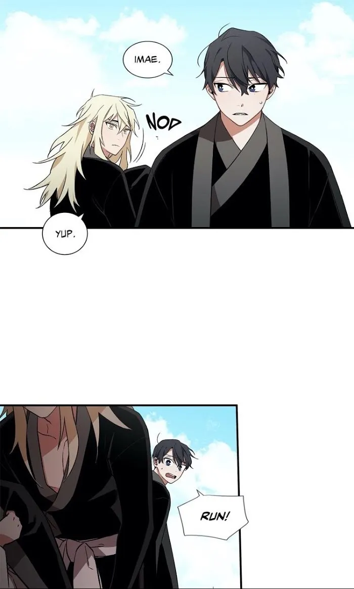 Cradle Of Imae - Chapter 16 Page 44