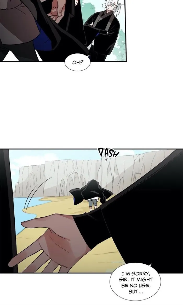 Cradle Of Imae - Chapter 16 Page 45