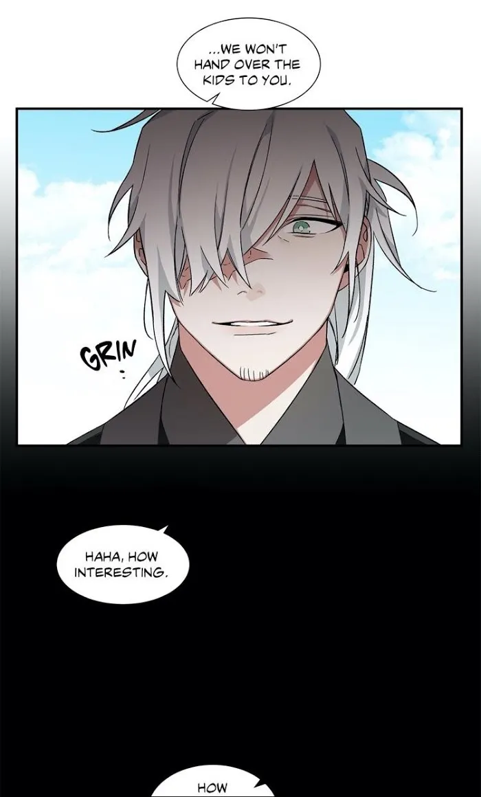 Cradle Of Imae - Chapter 16 Page 46