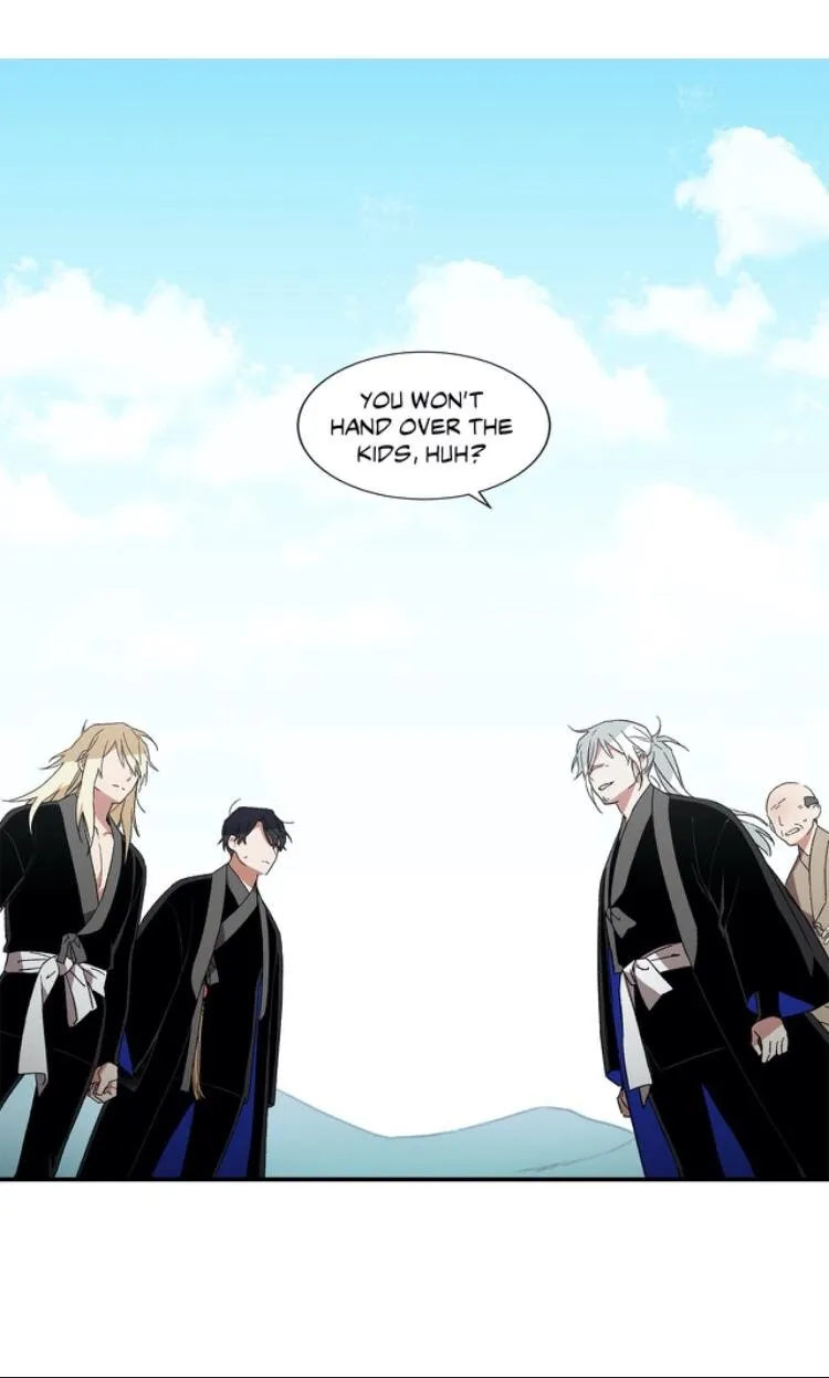 Cradle Of Imae - Chapter 17 Page 2