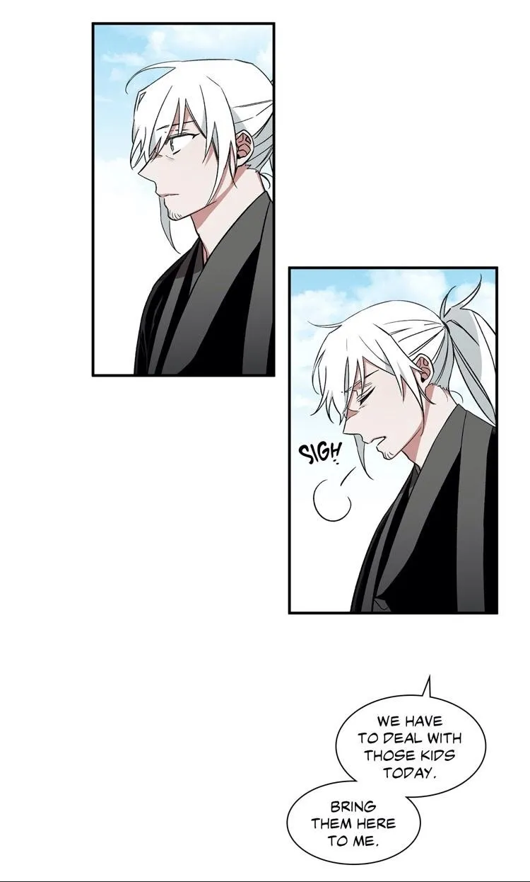 Cradle Of Imae - Chapter 17 Page 5