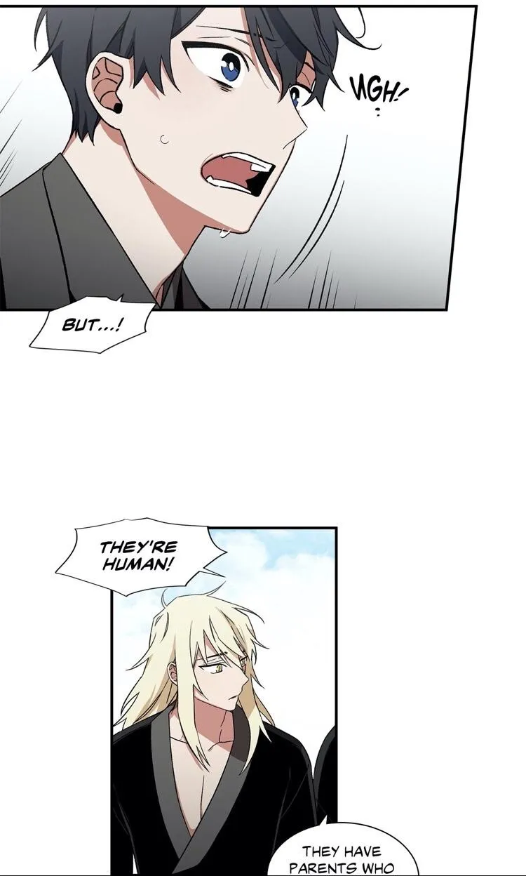 Cradle Of Imae - Chapter 17 Page 6