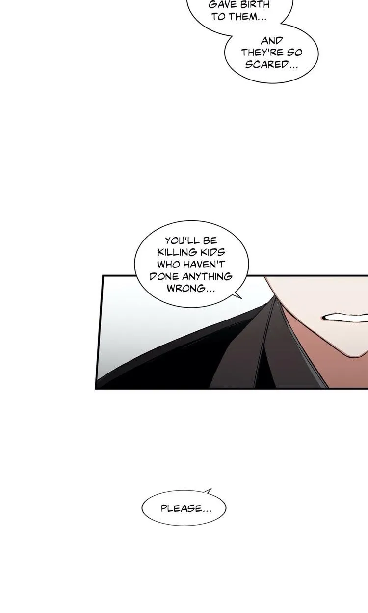 Cradle Of Imae - Chapter 17 Page 7