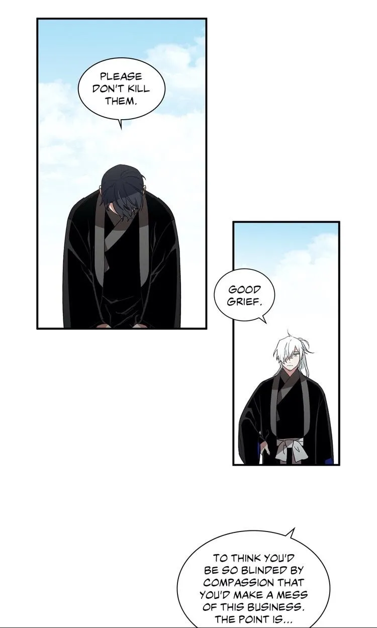 Cradle Of Imae - Chapter 17 Page 8
