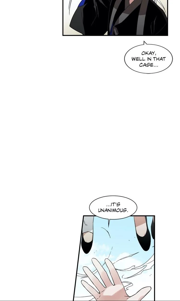 Cradle Of Imae - Chapter 17 Page 12
