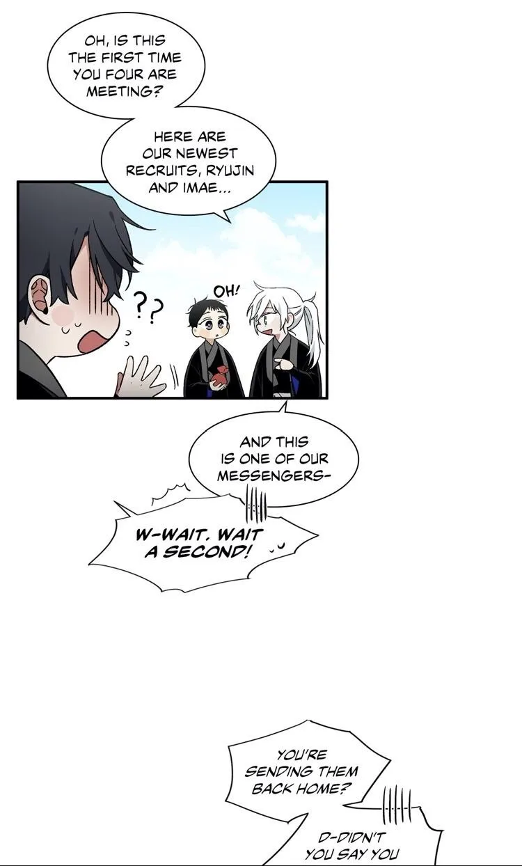 Cradle Of Imae - Chapter 17 Page 16