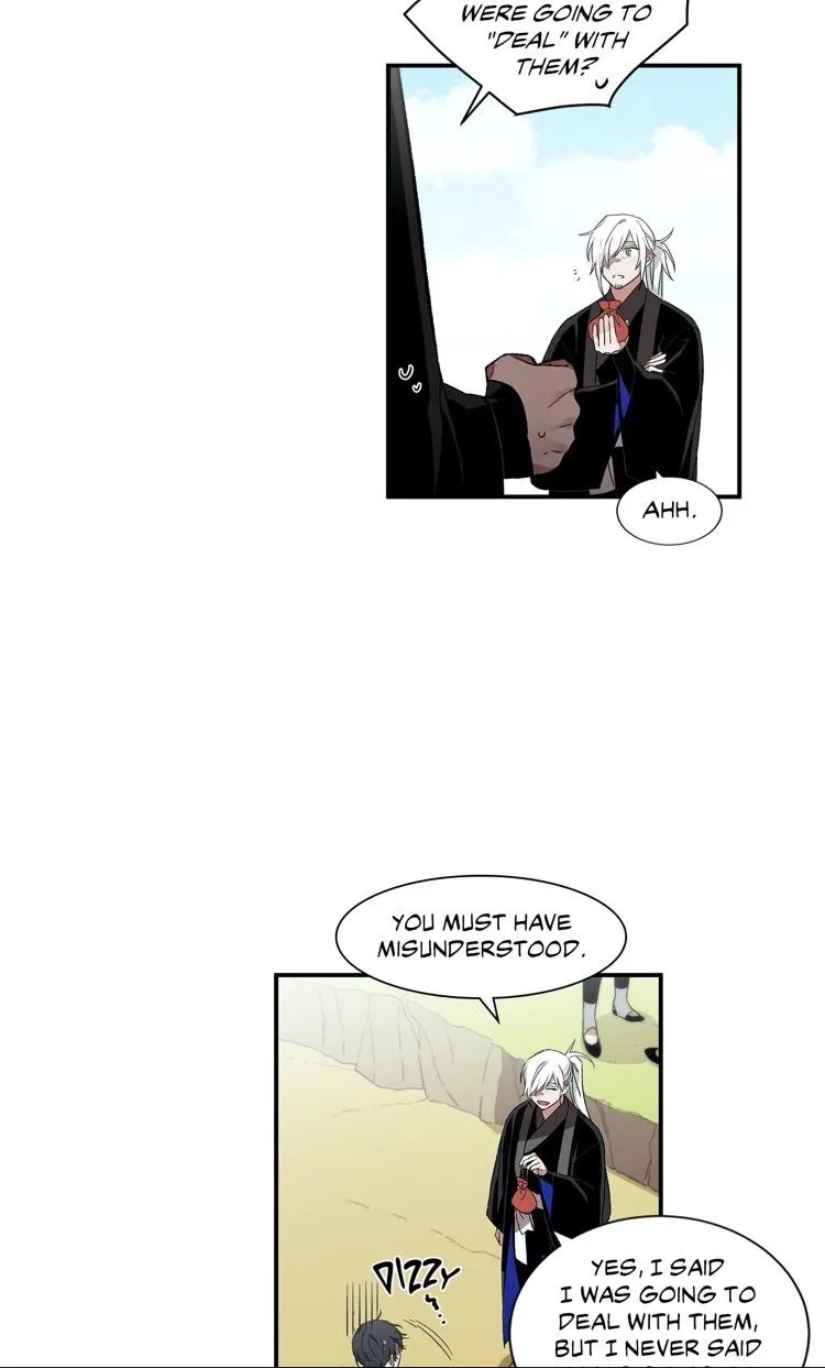 Cradle Of Imae - Chapter 17 Page 17