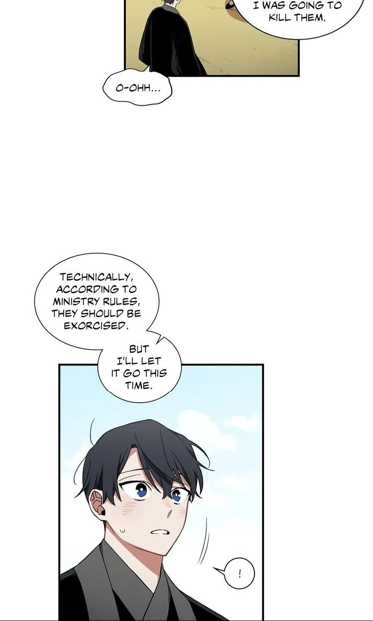 Cradle Of Imae - Chapter 17 Page 18