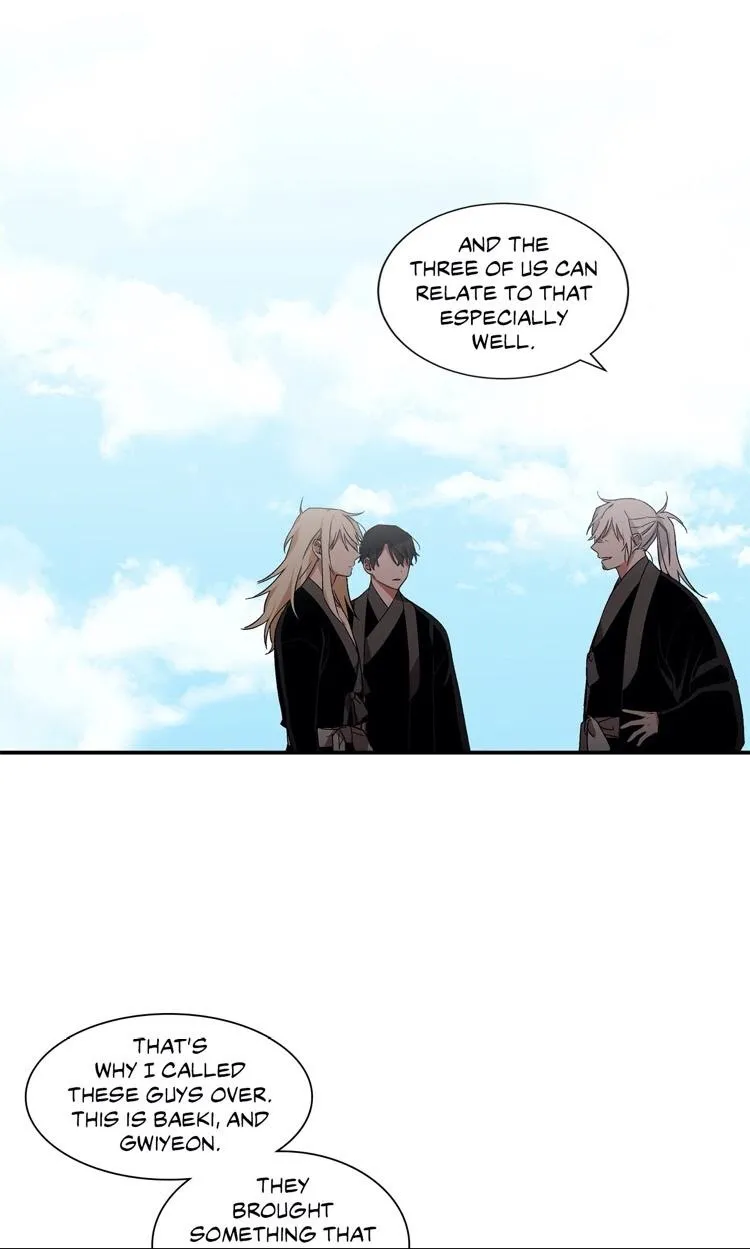 Cradle Of Imae - Chapter 17 Page 20