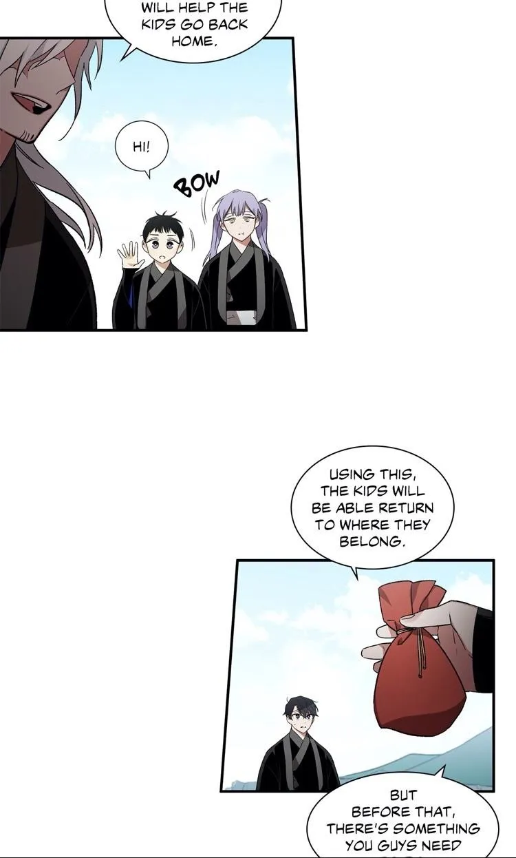 Cradle Of Imae - Chapter 17 Page 21