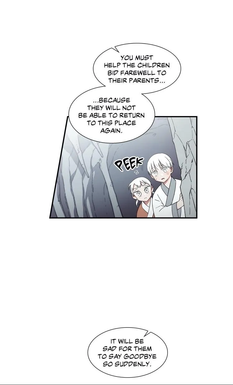 Cradle Of Imae - Chapter 17 Page 23