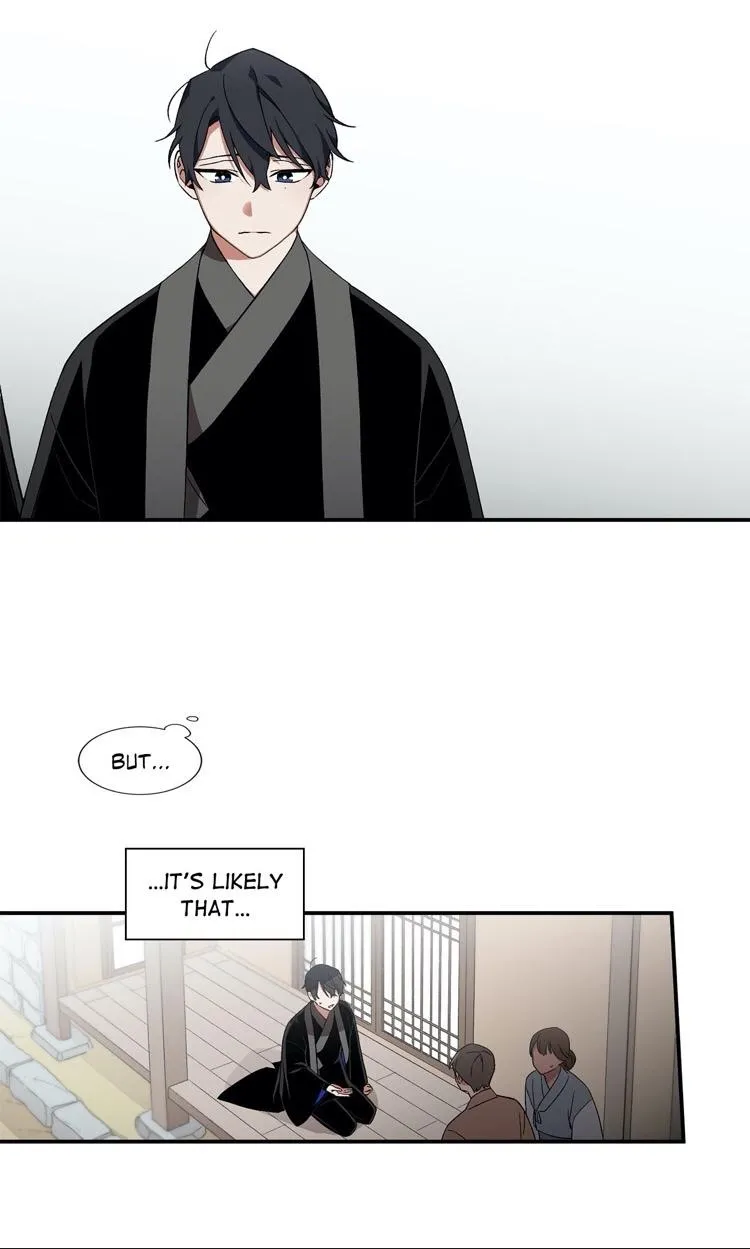 Cradle Of Imae - Chapter 17 Page 24