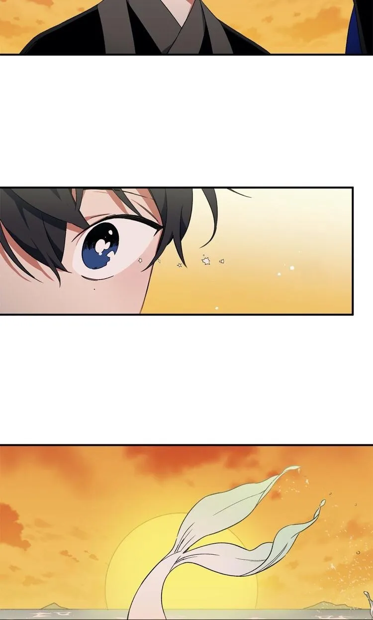 Cradle Of Imae - Chapter 17 Page 33
