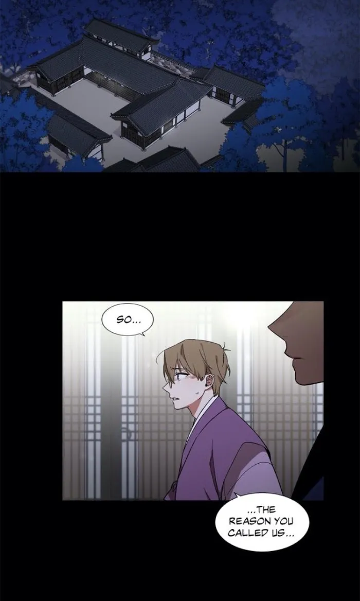 Cradle Of Imae - Chapter 18 Page 2