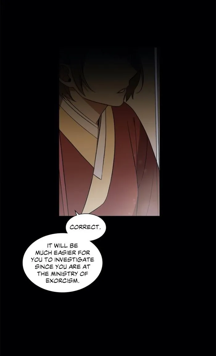 Cradle Of Imae - Chapter 18 Page 3