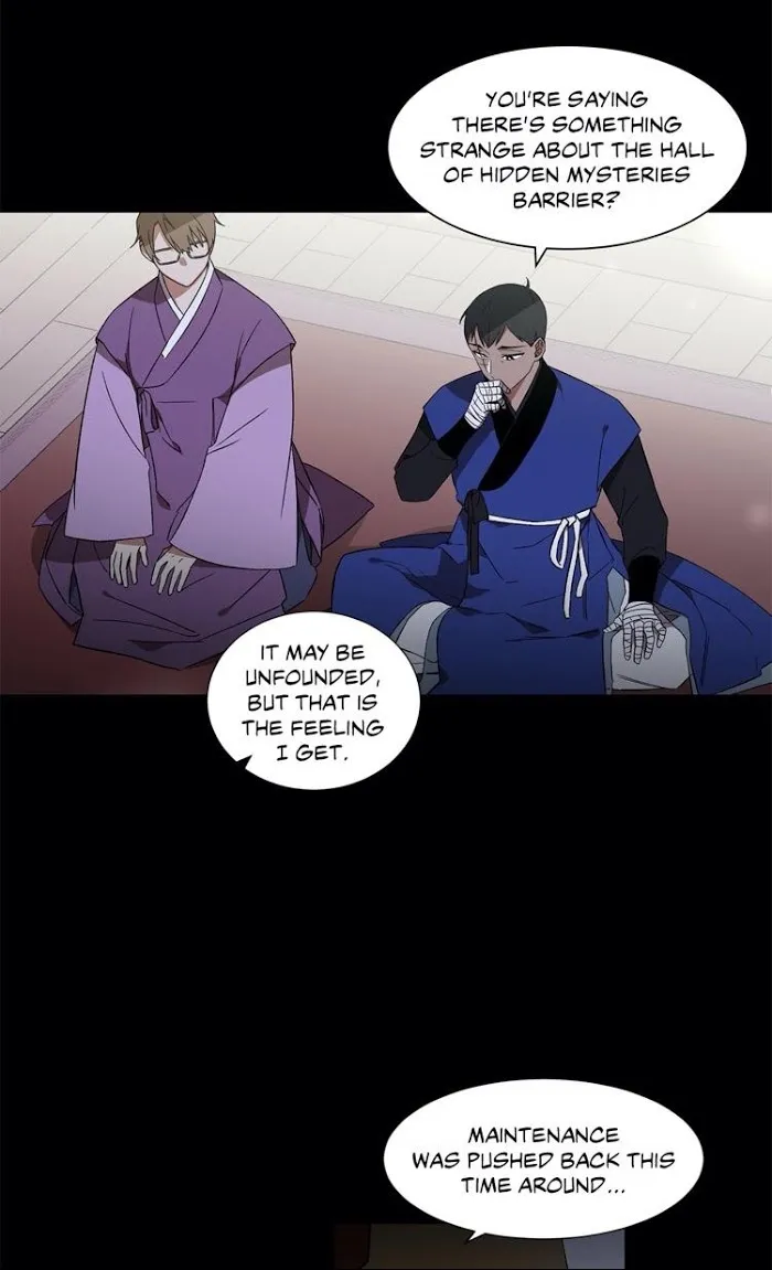 Cradle Of Imae - Chapter 18 Page 4