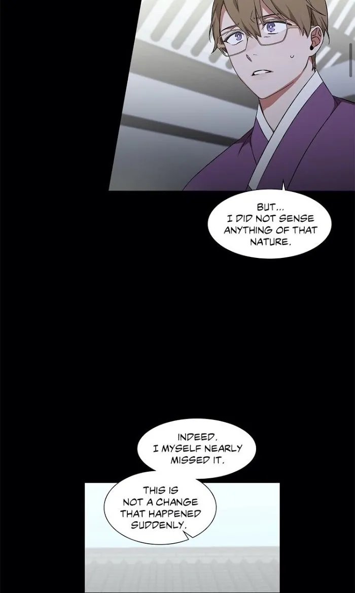 Cradle Of Imae - Chapter 18 Page 6