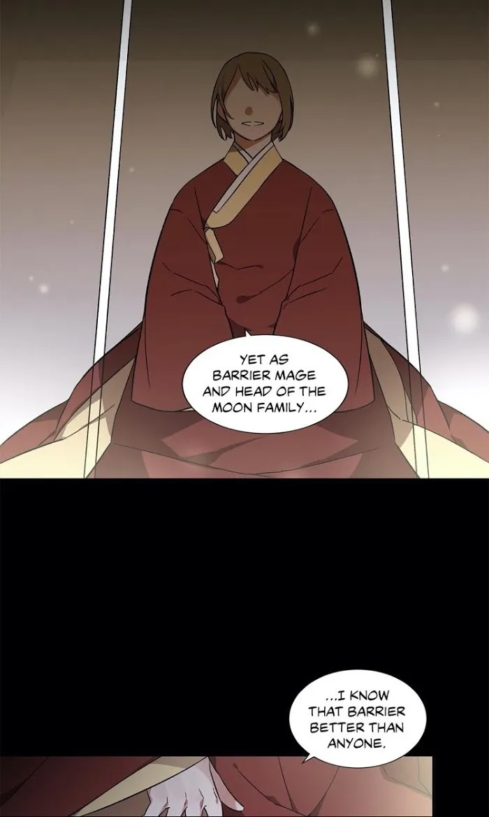Cradle Of Imae - Chapter 18 Page 8