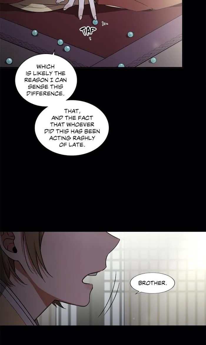 Cradle Of Imae - Chapter 18 Page 9