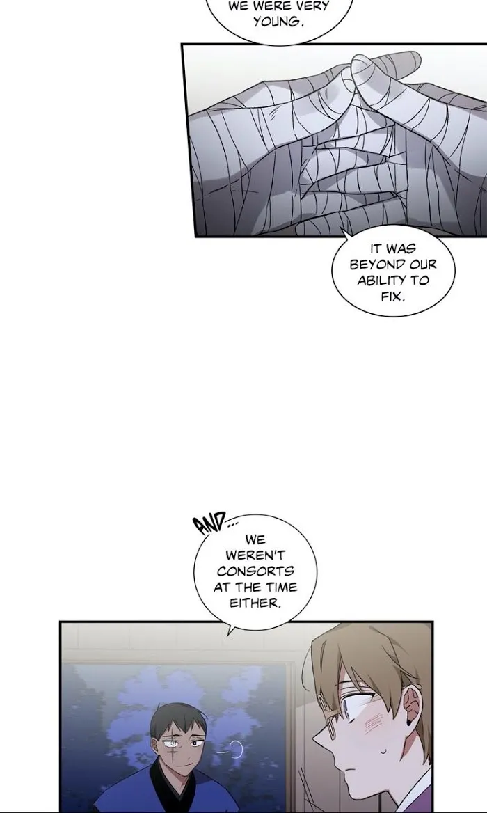 Cradle Of Imae - Chapter 18 Page 18