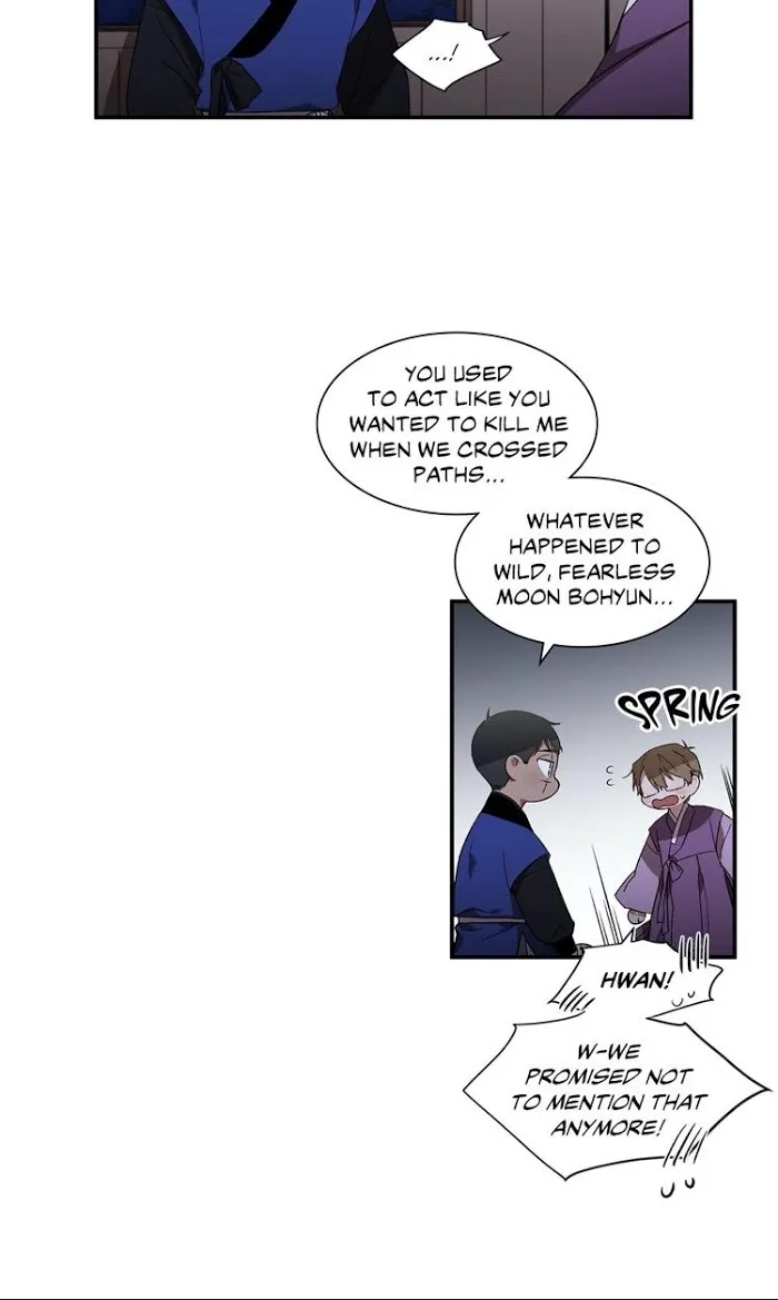 Cradle Of Imae - Chapter 18 Page 19