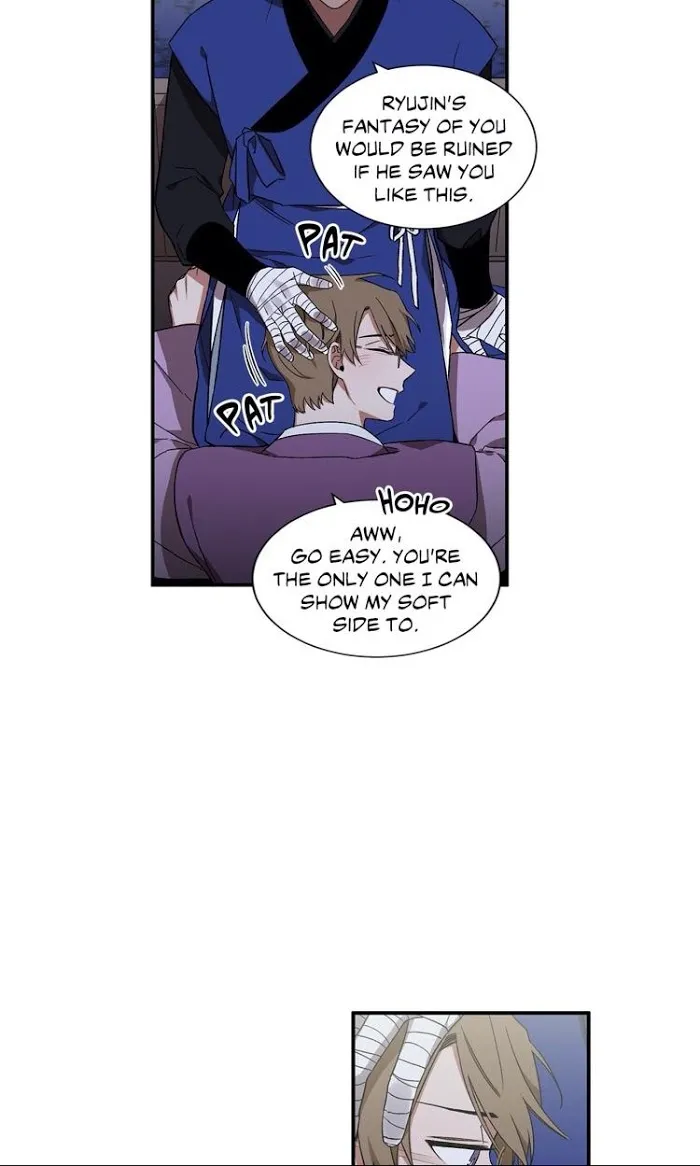 Cradle Of Imae - Chapter 18 Page 22