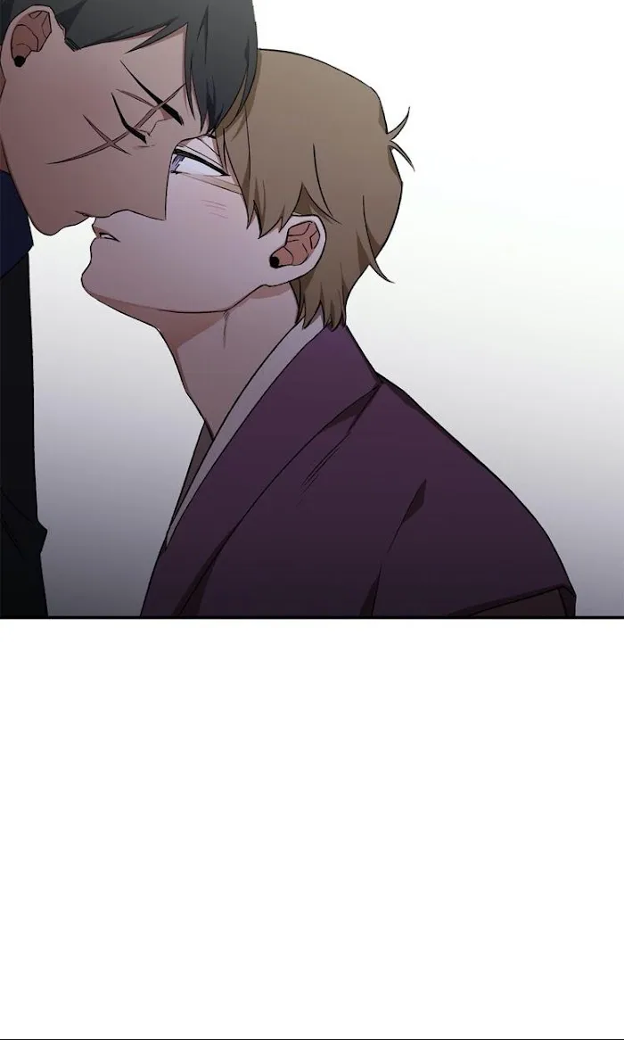 Cradle Of Imae - Chapter 18 Page 25