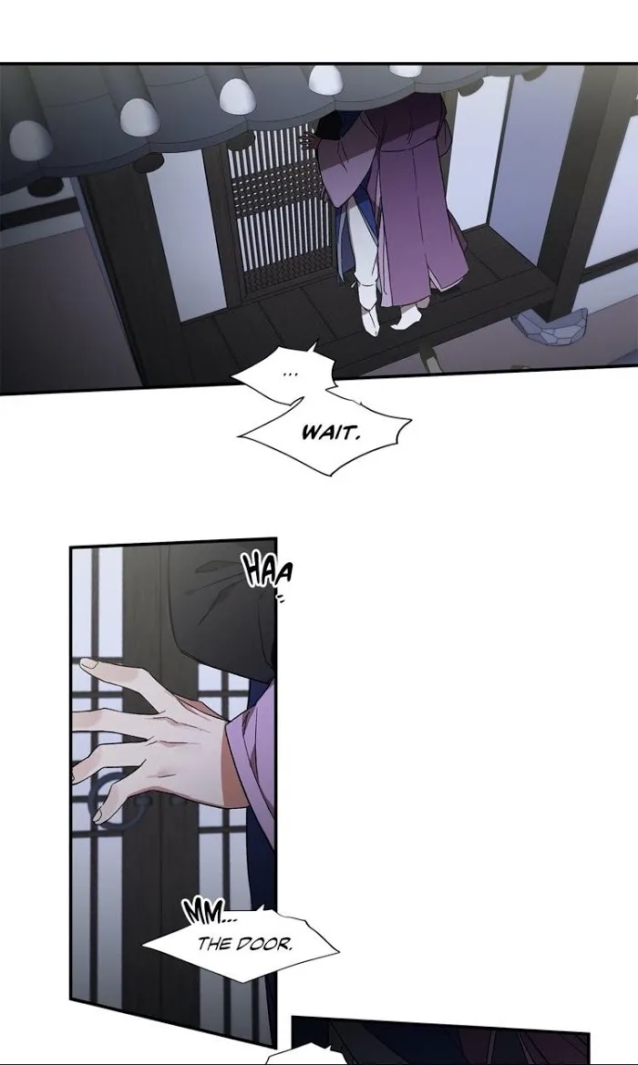 Cradle Of Imae - Chapter 18 Page 26