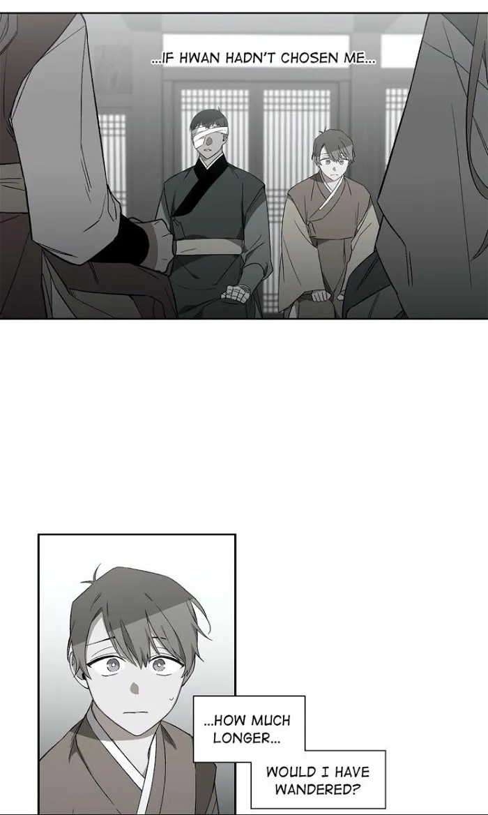 Cradle Of Imae - Chapter 18 Page 41
