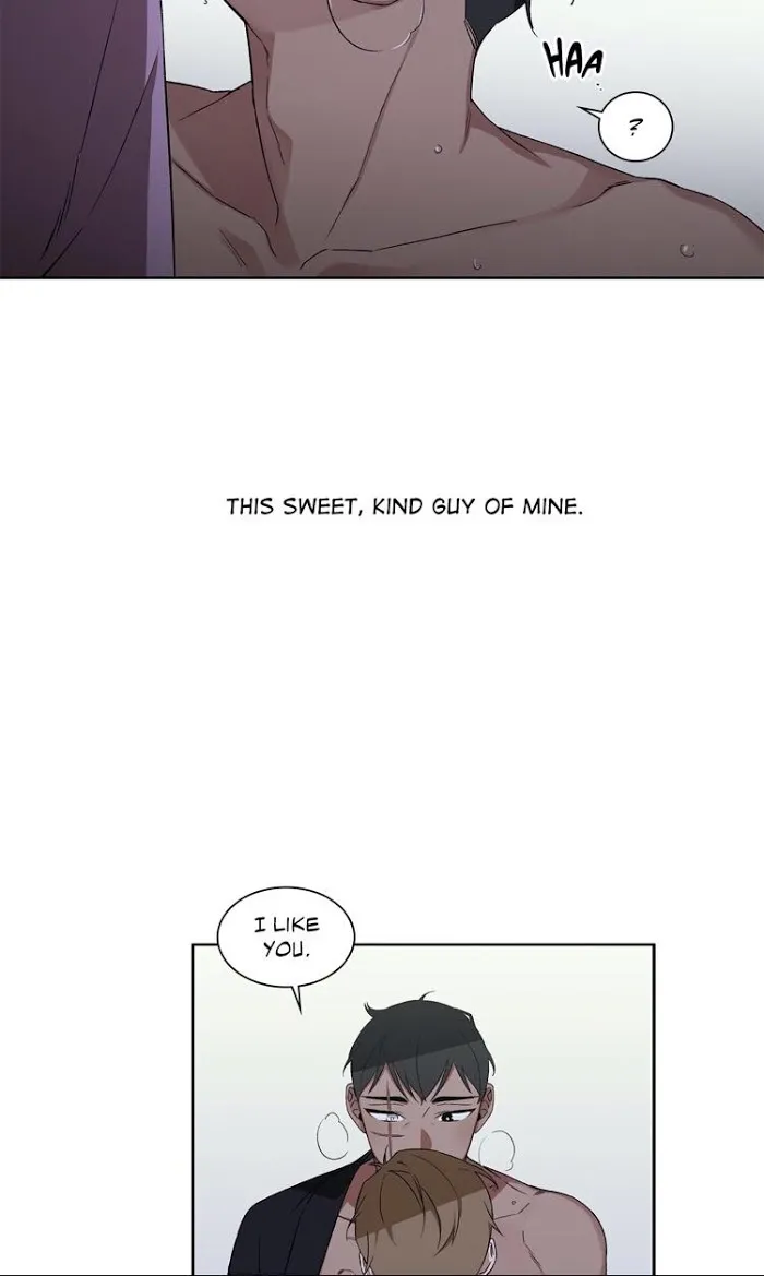 Cradle Of Imae - Chapter 18 Page 43