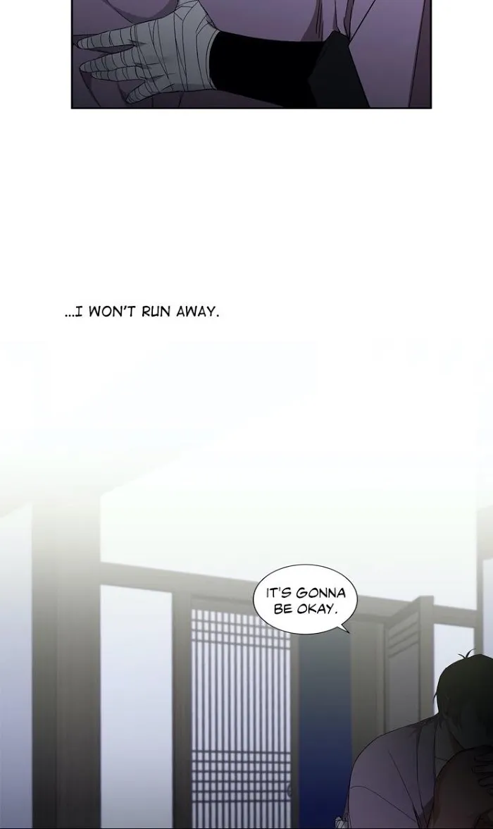 Cradle Of Imae - Chapter 18 Page 46