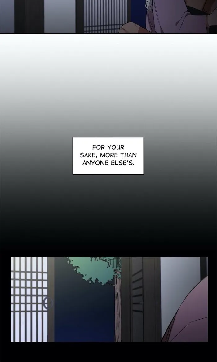 Cradle Of Imae - Chapter 18 Page 47