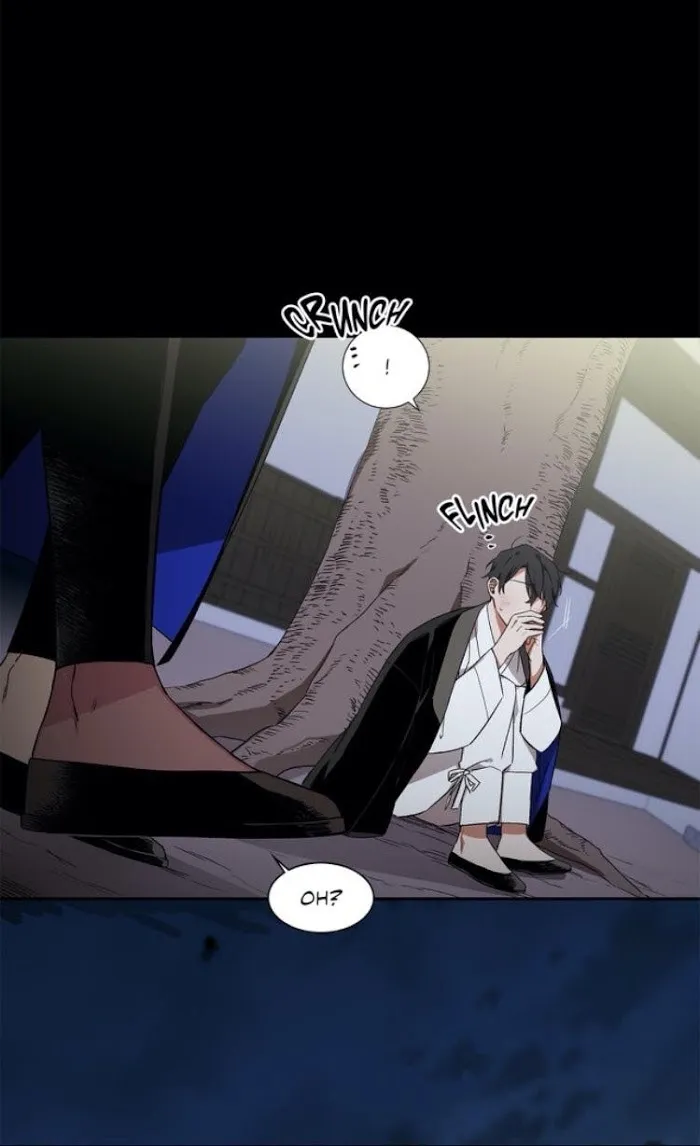 Cradle Of Imae - Chapter 19 Page 2