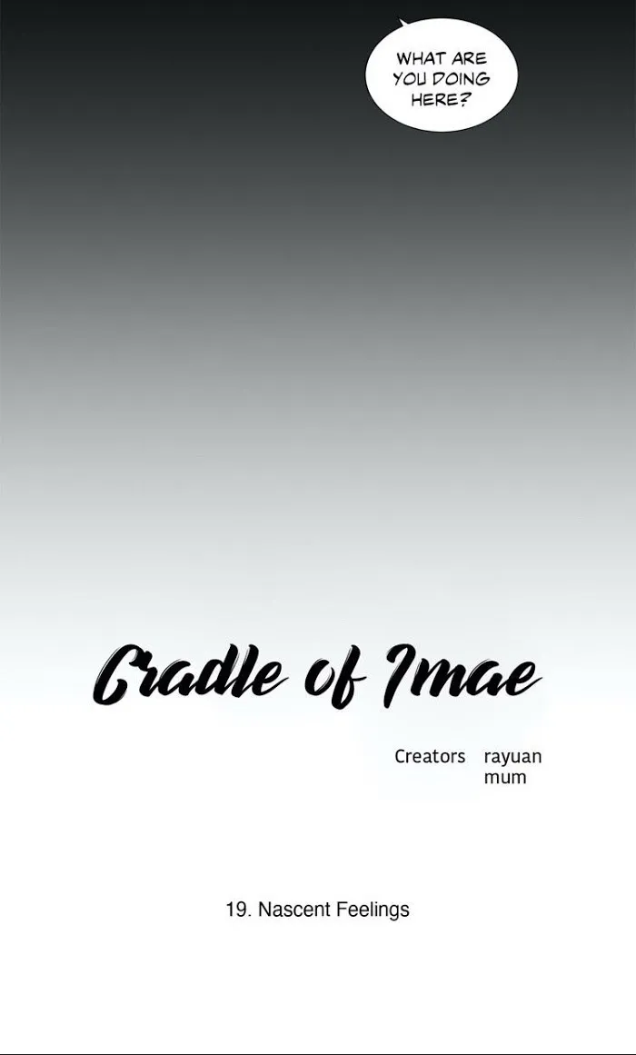 Cradle Of Imae - Chapter 19 Page 4