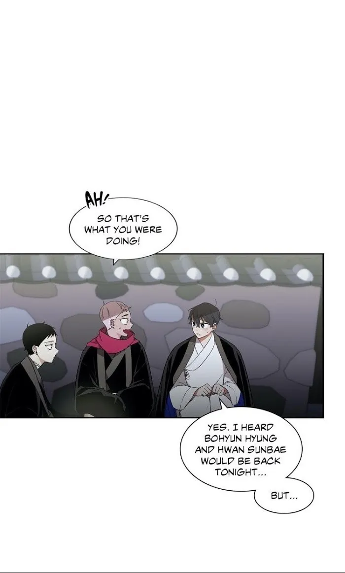 Cradle Of Imae - Chapter 19 Page 5