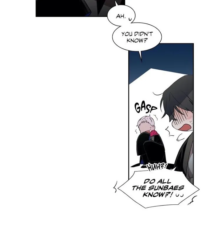 Cradle Of Imae - Chapter 19 Page 7