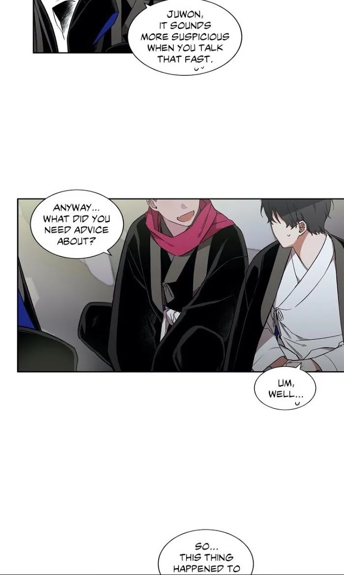 Cradle Of Imae - Chapter 19 Page 10