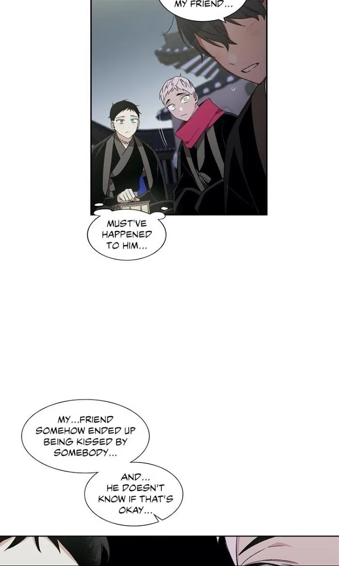 Cradle Of Imae - Chapter 19 Page 11