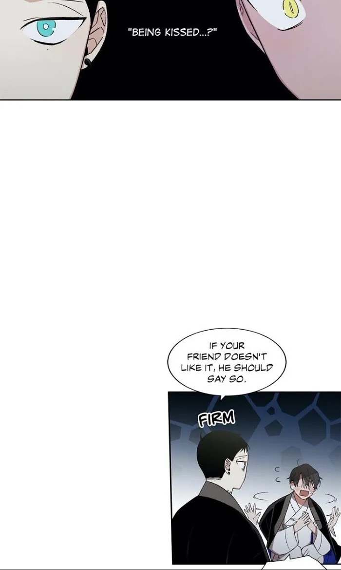Cradle Of Imae - Chapter 19 Page 12